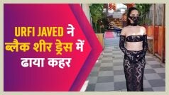 Urfi Javed ने ब्लैक शीर ड्रेस में दिया ऐसा पोज, लोगों ने कहा ये फिर आ गई चिथड़े लपेट कर  | Watch Video