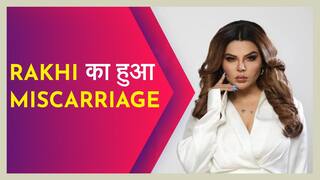Video: राखी सावंत का छलका दर्द, प्रेग्नेंट थी ऐक्ट्रेस लेकिन हुआ मिसकैरेज | Watch