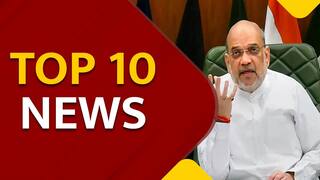 Top 10 News 3rd January: कंझावला केस में अमित शाह ने लिया संज्ञान, Special CP की अगुवाई में जांच के आदेश, नोटबंदी के फैसले को SC ने बताया सही