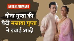 Masaba Gupta Wedding: नीना गुप्ता की बेटी मसाबा गुप्ता ने रचाई दूसरी शादी, सत्यदीप मिश्रा बनें सपनों का राजकुमार | Watch Video
