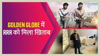 Golden Globe Award 2023: RRR's Song 'Natu- Natu' Wins The Game, India Gets the title of Golden Globe Award | Watch Video