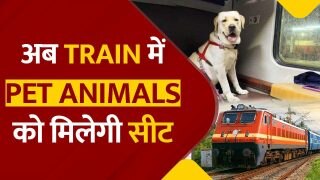 Indian Railways: ट्रेन में अब पालतू जानवरों को मिलेगी सीट, पेट ओनर को इन बातों का रखना होगा खास ध्यान | Watch Video