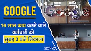Google Layoffs: Google में 16 साल तक काम करने का ये सिला, Employee को सुबह 3 बजे नौकरी से निकाला, LINKDIN पर लिखा भावुक पोस्ट