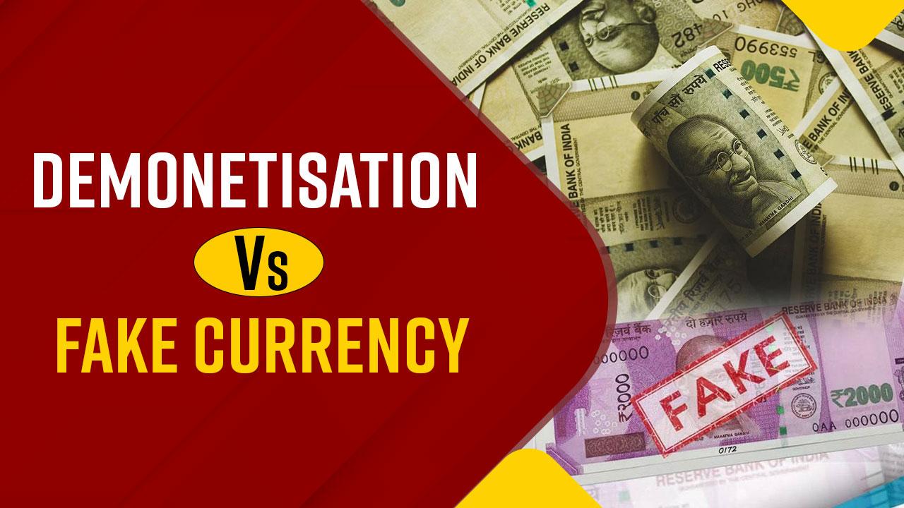 Has Demonetization Failed To Halt The Supply Of Fake Currency? Understand What The Reports Say - Watch Video