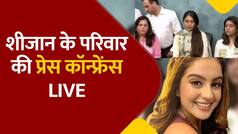 Tunisha Sharma Case: शीजान के परिवार ने की प्रेस कॉन्फ्रेंस, कहा ' परिवार से तुनिषा के रिश्ते ठीक नहीं थे, मां उसे कंट्रोल करती थी' | Watch Video