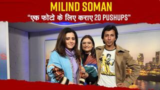 Lakadbaggha Cast Interview : क्यों Riddhi Dogra को Milind Soman के साथ फोटो लेने में लगता है डर?