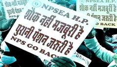 List of States That Have Gone Back To Old Pension Scheme