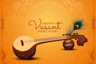 Basant Panchami 2023: Wishes Greetings, Messages, Facebook Status, WhatsApp Status on Saraswati Puja