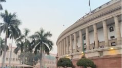 Budget Session: संसद का बजट सत्र 31 जनवरी से होगा शुरू, वित्त मंत्री 1 फरवरी को पेश करेंगी आम बजट
