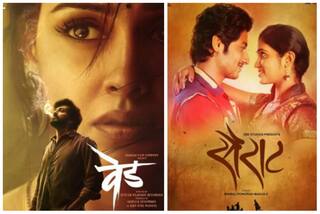 Ved Box Office Collection: Riteish Deshmukh's Film Becomes Second-Highest Earning Marathi Film Post Sairat