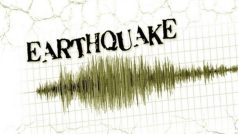 Earthquake: दिल्ली-NCR में भूकंप के तेज झटके, काफी देर तक हिलती रही धरती