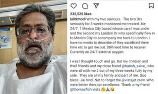 आईपीएल के पूर्व चेयरमैन ललित मोदी हुए कोरोना संक्रमित, ऑक्सीजन स्पोर्ट पर