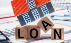 RBI Monetary Policy: Will It Reduce Your Home Loan EMIs?; Check What Experts Has To Say