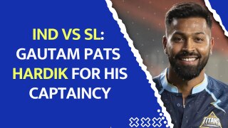 IND Vs SL: 'Pandya's Aggressive Mentality Will Benefit His Teammates' Gautam Gambhir On Hardik Pandya's Captaincy - Watch Video