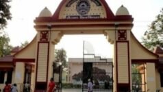Gorakhpur University Ranking: NAAC से गोरखपुर विश्वविद्यालय को ए प्लस प्लस रैंकिंग मिली