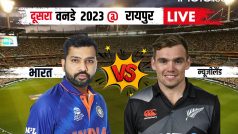 IND vs NZ, 2nd ODI Live: रोहित शर्मा की अर्धशतकीय पारी की बदौलत 8 विकेट से दूसरा वनडे जीत भारत ने सीरीज पर कब्जा किया
