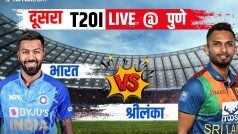 LIVE India vs Sri Lanka, 2nd T20I Update: दासुन शानका की कप्तानी पारी के दम पर श्रीलंका ने भारत को 207 रन का लक्ष्य दिया