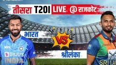 LIVE India vs Sri Lanka, 3rd T20I Updates: भारत ने टॉस जीतकर पहले बल्लेबाजी करने का फैसला किया