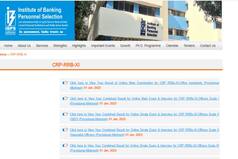 IBPS RRB Result 2022 Provisional Allotment List Out at ibps.in; Direct Link Here
