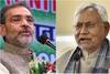 Bihar News: उपेंद्र कुशवाहा पर बोले नीतीश कुमार, 'पार्टी में रहें तो बहुत अच्छा या फिर...'