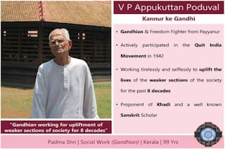 Padma Awards 2023: V P Appukuttan Poduvalm Awarded Padma Shri in Field of Social Work