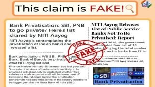 FACT CHECK: Is Niti Aayog Planning to Privatise SBI, PNB? Here's The Truth