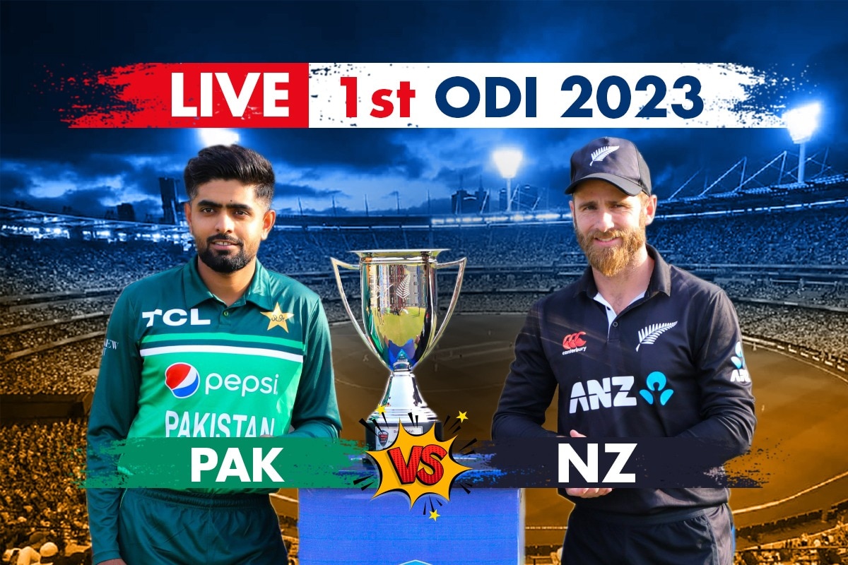 Highlights Pak vs NZ 1st ODI, Score Pakistan Beat New Zealand By 6 Wickets