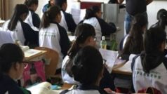 RBSE Class 5 Exam Dates: राजस्थान बोर्ड 5वीं क्लास परीक्षा की डेटशीट जारी, ऐसे करें डाउनलोड