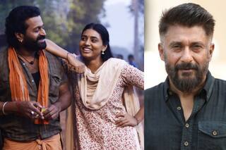 बॉलीवुड डेब्यू करने जा रही हैं 'कांतारा' की एक्ट्रेस सप्तमी गौड़ा, विवेक अग्निहोत्री की फिल्म में हुई एंट्री