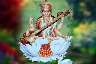 Basant Panchami 2023: पढ़ाई में नहीं लगता बच्चे का मन तो बसंत पंचमी के दिन करें ये काम, शिक्षा के क्षेत्र में होगी तरक्की