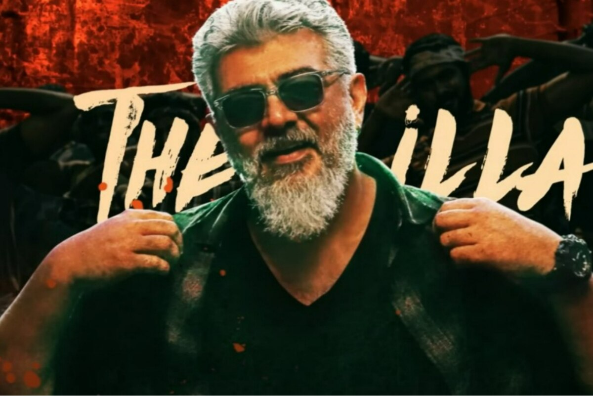 Who is the Real Box Office King Of Tamil Cinema? Truth REVEALED!, Tamil  Zone, Ajith, Vijay