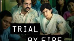 Trial By Fire Trailer: उपहार सिनेमा पर बनी वेब सीरीज 'ट्रायल बाय फायर' का ट्रेलर जारी, इस दिन होगी स्ट्रीम