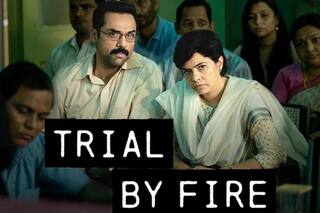 Trial By Fire Trailer: उपहार सिनेमा पर बनी वेब सीरीज 'ट्रायल बाय फायर' का ट्रेलर जारी, इस दिन होगी स्ट्रीम