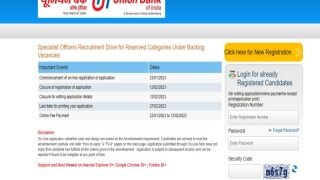 Banking Jobs: Union Bank of India is Hiring. Check Job Description, Salary, Qualification Here
