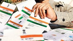 Aadhaar Card Update: आधार डॉक्यूमेंट्स को अपडेट करने के लिए 14 जून तक नहीं देना होगा पैसा, जानें- कैसे अपडेट करें आधार?