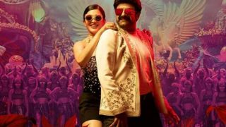 Veera Simha Reddy Full HD Available For Free Download Online On Tamilrockers And Other Torrent Sites