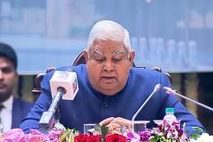 उपराष्ट्रपति धनखड़ ने केशवानंद भारती केस का जिक्र किया, कहा- न्यायपालिका, संसद की संप्रभुता से समझौता नहीं कर सकती