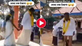 Dulhe Ka Video: फेरों के समय अचानक खुल गई दूल्हे की धोती, दुल्हन तो हंसी ही खुद भी हंस पड़ा- देखें वीडियो