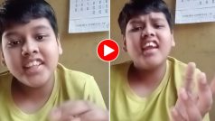 Viral Video: मोहम्मद रफी का गाना गाकर लड़के ने गजब कर दिया, जनता बोली- इंटरनेट का पैसा वसूल हो गया । देखें वीडियो