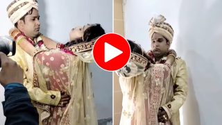 Dulha Dulhan Ka Video: विवाह के बाद दुल्हन ने दिया ऐसा पोज, देखते ही डर गया बेचारा दूल्हा | देखिए