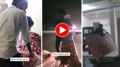 Hostel Ka Video: घोड़े बेचकर सो रहे लड़के के साथ दोस्तों ने किया हिला देने वाला प्रैंक, जो हुआ जिंदगी में नहीं भूलेगा कभी- देखें वीडियो
