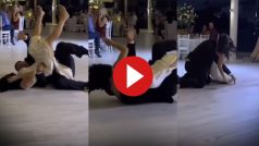 Premi Premika Ka Video: प्रेमिका संग डांस की चाहत ने प्रेमी को मरवा ही दिया, हुई ऐसी बेइज्जती कभी नहीं भूल पाएगा - देखिए वीडियो