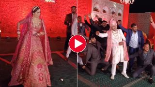 Dance Ka Video: दूल्हा-दुल्हन ने 'पतली कमरिया' गाने पर धर्राटे काट दिए, डांस ऐसा बस देखते रह जाएंगे- देखें वीडियो