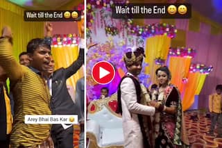 Bride Groom Video: जयमाला में बारातियों ने की ऐसी हरकत सोच में पड़ गए दूल्हा-दुल्हन, मेहमान तक सुन्न पड़ गए- देखें वीडियो