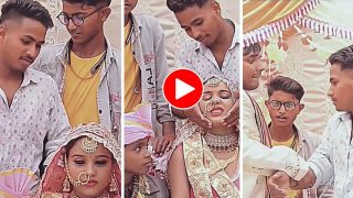Dulhan Ka Video: दुल्हन के गालों से खेलने लगा दोस्त, फिर दूल्हे ने जो किया सोच नहीं सकते | देखें ये वीडियो