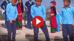 Dance Ka Video: नोरा फतेही से भी तगड़ा डांसर निकला ये स्कूली बच्चा, फंक्शन में डांस से गरदा उड़ा दिया- देखें वीडियो