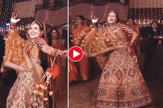 Bride Groom Video: दूल्हे की ग्रैंड एंट्री पर भारी पड़ गई दुल्हन की अदा, ऐसा जलवा बिखेरा फैन हो जाएंगे- देखें वीडियो
