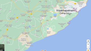 Visakhapatnam Is Andhra Pradesh's New Capital
