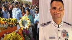 Aircraft Crash: सुखोई-मिराज हादसे में शहीद विंग कमांडर हनुमंत सारथी का बेलगावी में सैन्य सम्मान के साथ अंतिम संस्कार