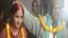 70 साल के ससुर ने की अपने से 42 साल छोटी बहू से शादी, तस्वीरें वायरल; पुलिस करेगी पूछताछ